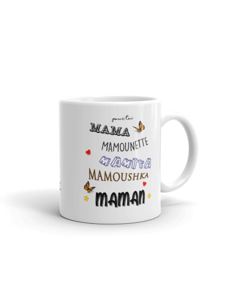 Tasse Mug Cadeau Maman Mamounette Original Anniversaire Fête Des Mères Noël Lesprit Des Anges 